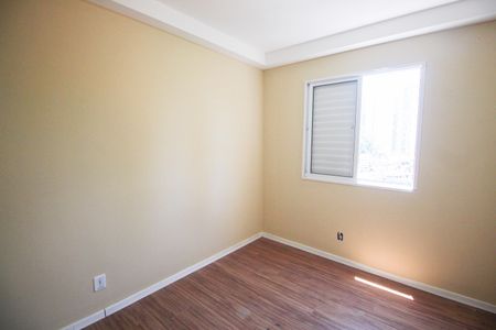 Apartamento à venda com 50m², 2 quartos e 1 vagaQuarto 1