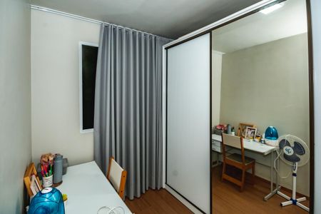 Apartamento à venda com 2 quartos, 42m² em Trevo, Belo Horizonte