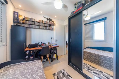 Apartamento à venda com 50m², 2 quartos e 1 vaga Apartamento à venda com 50m², 2 quartos e 1 vagaQuarto 2