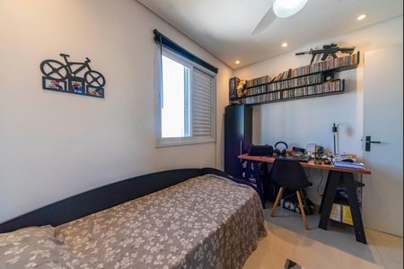 Apartamento à venda com 50m², 2 quartos e 1 vaga Apartamento à venda com 50m², 2 quartos e 1 vagaQuarto 2