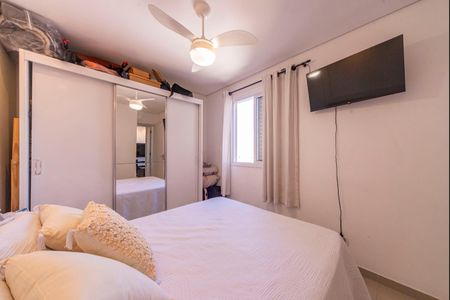 Apartamento à venda com 50m², 2 quartos e 1 vaga Apartamento à venda com 50m², 2 quartos e 1 vagaQuarto 1