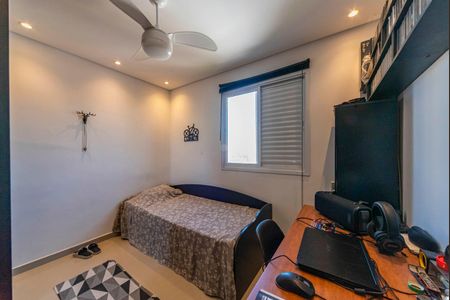 Apartamento à venda com 50m², 2 quartos e 1 vaga Apartamento à venda com 50m², 2 quartos e 1 vagaQuarto 2