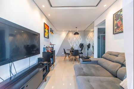 Apartamento à venda com 50m², 2 quartos e 1 vaga Apartamento à venda com 50m², 2 quartos e 1 vagaSala