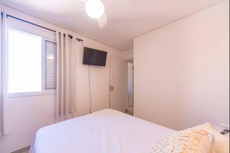 Apartamento à venda com 50m², 2 quartos e 1 vaga Apartamento à venda com 50m², 2 quartos e 1 vagaQuarto 1
