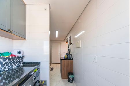 Apartamento à venda com 50m², 2 quartos e 1 vaga Apartamento à venda com 50m², 2 quartos e 1 vagaÁrea de Serviço