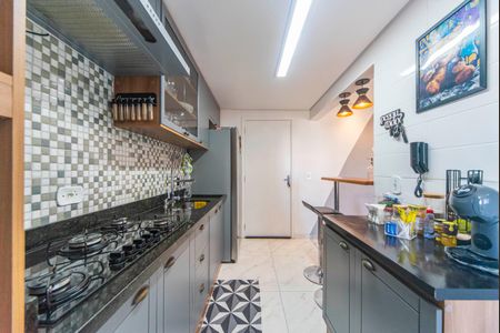 Apartamento à venda com 50m², 2 quartos e 1 vaga Apartamento à venda com 50m², 2 quartos e 1 vagaCozinha