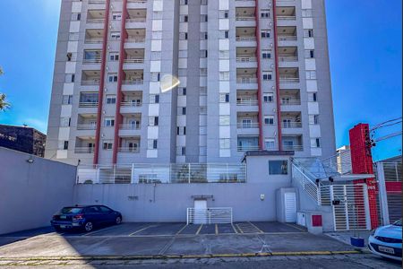 Apartamento à venda com 50m², 2 quartos e 1 vaga Apartamento à venda com 50m², 2 quartos e 1 vagaFachada e portaria