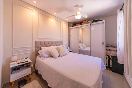 Apartamento à venda com 50m², 2 quartos e 1 vaga Apartamento à venda com 50m², 2 quartos e 1 vagaQuarto 1