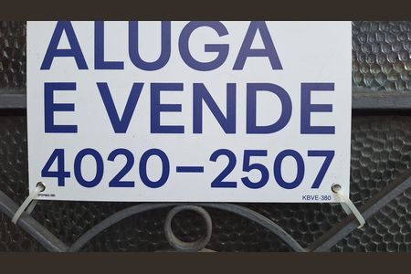 Fachada Placa KBVE-380 19/01/26 de apartamento para alugar com 1 quarto, 50m² em Barra Funda, São Paulo