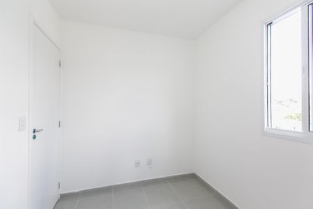 Apartamento para alugar com 50m², 2 quartos e sem vaga Apartamento para alugar com 50m², 2 quartos e sem vagaQuarto 2