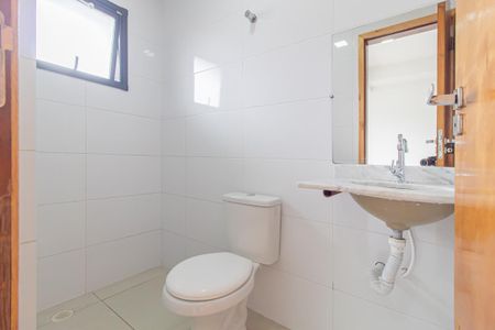 Apartamento para alugar com 53m², 2 quartos e 1 vagaBanheiro