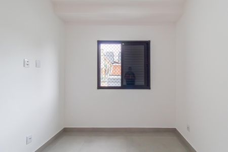 Apartamento para alugar com 53m², 2 quartos e 1 vagaQuarto 1