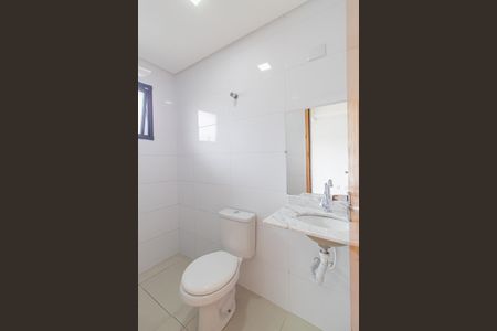 Apartamento para alugar com 53m², 2 quartos e 1 vagaBanheiro 