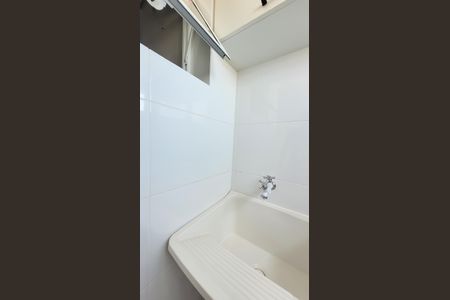 Apartamento para alugar com 55m², 2 quartos e 1 vagaLavanderia