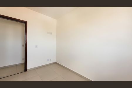 Apartamento para alugar com 55m², 2 quartos e 1 vagaQuarto