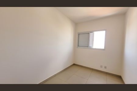 Quarto de apartamento para alugar com 2 quartos, 55m² em Vila Industrial (campinas), Campinas