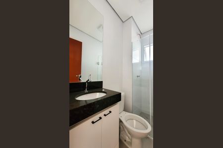 Apartamento para alugar com 55m², 2 quartos e 1 vagaBanheiro Social