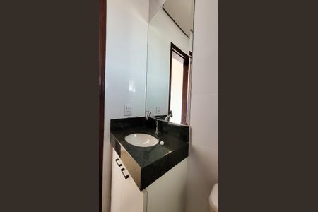 Apartamento para alugar com 55m², 2 quartos e 1 vagaBanheiro Social