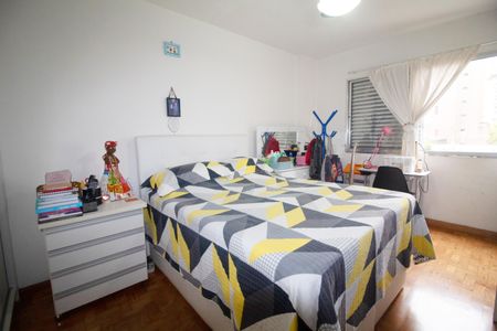 Apartamento à venda com 98m², 2 quartos e sem vaga Apartamento à venda com 98m², 2 quartos e sem vagaQuarto 1