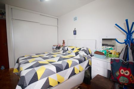 Apartamento à venda com 98m², 2 quartos e sem vaga Apartamento à venda com 98m², 2 quartos e sem vagaQuarto 1