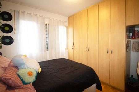 Apartamento à venda com 98m², 2 quartos e sem vaga Apartamento à venda com 98m², 2 quartos e sem vagaQuarto 2