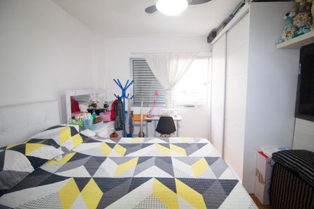 Apartamento à venda com 98m², 2 quartos e sem vaga Apartamento à venda com 98m², 2 quartos e sem vagaQuarto 1