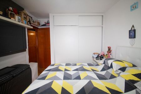 Apartamento à venda com 98m², 2 quartos e sem vaga Apartamento à venda com 98m², 2 quartos e sem vagaQuarto 1