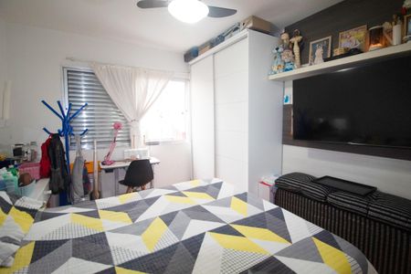 Apartamento à venda com 98m², 2 quartos e sem vaga Apartamento à venda com 98m², 2 quartos e sem vagaQuarto 1