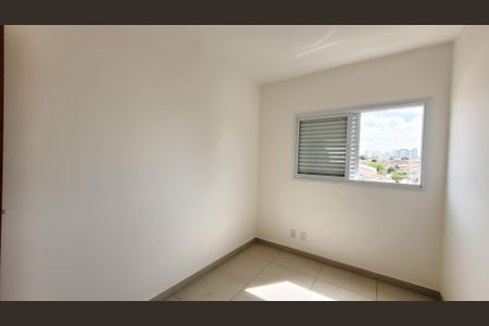 Quarto de apartamento para alugar com 2 quartos, 54m² em Vila Industrial (campinas), Campinas