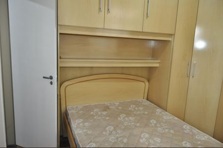 Quarto 2 de apartamento para alugar com 2 quartos, 75m² em Sampaio, Rio de Janeiro