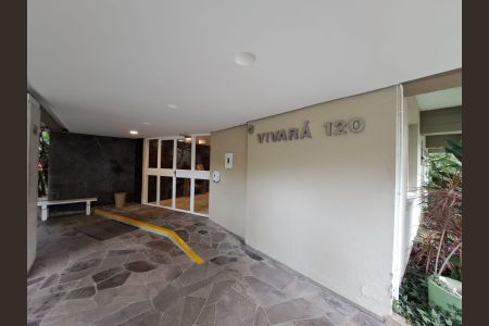 Apartamento à venda com 68m², 2 quartos e sem vagaHall de Entrada