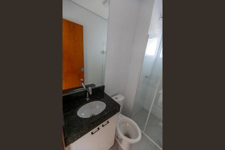 Apartamento para alugar com 55m², 2 quartos e 1 vagaBanheiro da Suíte 