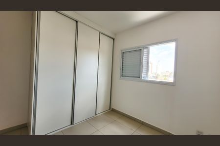 Apartamento para alugar com 55m², 2 quartos e 1 vagaSuíte