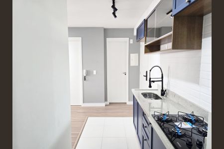 Apartamento à venda com 36m², 2 quartos e 1 vaga Apartamento à venda com 36m², 2 quartos e 1 vagaSala/Cozinha