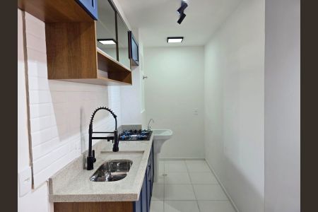 Apartamento à venda com 36m², 2 quartos e 1 vaga Apartamento à venda com 36m², 2 quartos e 1 vagaSala/Cozinha