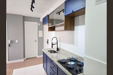 Apartamento à venda com 36m², 2 quartos e 1 vaga Apartamento à venda com 36m², 2 quartos e 1 vagaSala/Cozinha