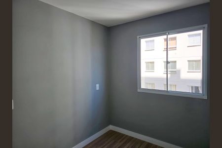 Apartamento à venda com 36m², 2 quartos e 1 vaga Apartamento à venda com 36m², 2 quartos e 1 vagaQuarto 01