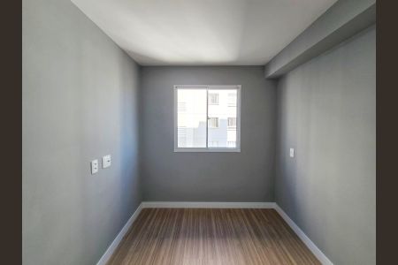 Apartamento à venda com 36m², 2 quartos e 1 vaga Apartamento à venda com 36m², 2 quartos e 1 vagaQuarto 02