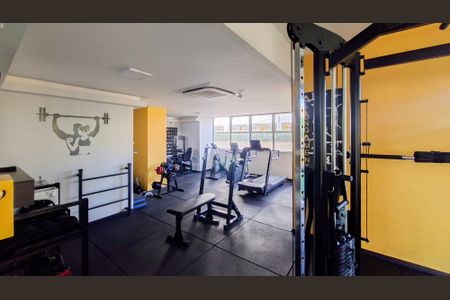 Apartamento à venda com 78m², 3 quartos e 1 vagaAcademia