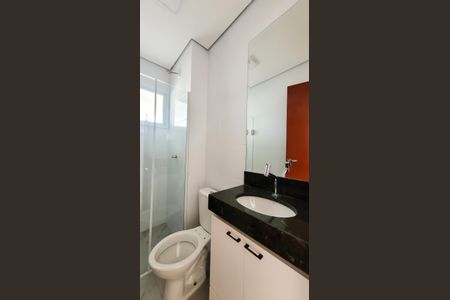 Apartamento para alugar com 55m², 2 quartos e 1 vagaBanheiro Social