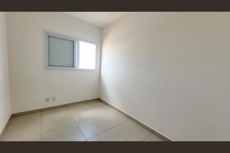 Quarto de apartamento para alugar com 2 quartos, 55m² em Vila Industrial (campinas), Campinas