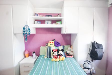 Apartamento à venda com 126m², 3 quartos e 3 vagasQuarto 1