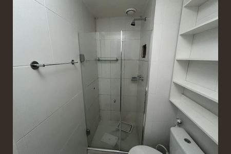 Apartamento à venda com 53m², 2 quartos e 1 vagaBanheiro
