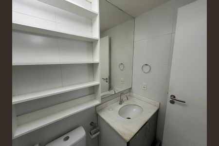 Apartamento à venda com 53m², 2 quartos e 1 vagaBanheiro