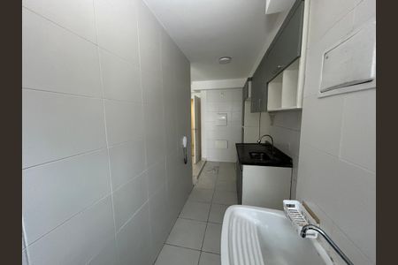 Apartamento à venda com 53m², 2 quartos e 1 vagaÁrea de Serviço
