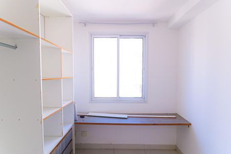 Apartamento à venda com 53m², 2 quartos e 1 vagaQuarto 2 