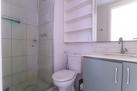 Apartamento à venda com 53m², 2 quartos e 1 vagaBanheiro