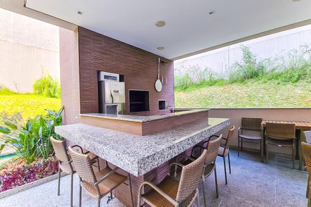 Apartamento à venda com 53m², 2 quartos e 1 vagaÁrea Gourmet