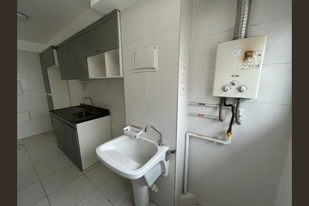 Apartamento à venda com 53m², 2 quartos e 1 vagaÁrea de Serviço