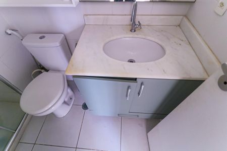 Apartamento à venda com 53m², 2 quartos e 1 vagaBanheiro